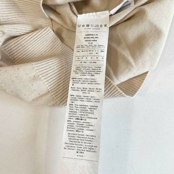 Marella Metallic Trim Cerchio Crop Sweater M NEW - Picture 5 of 11